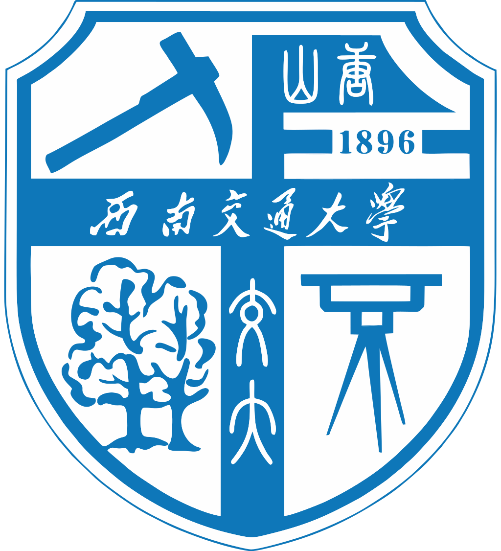 西南交通大学校徽
